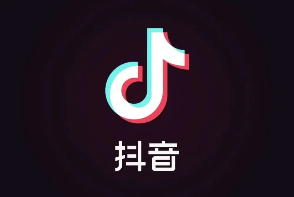 粉丝增长合规